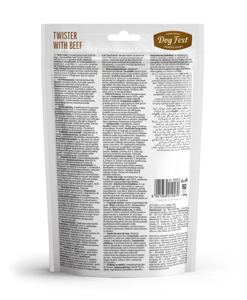 Dog Fest Dental Treats For Adult Dogs -Twister - Beef 80g (9cm).webp