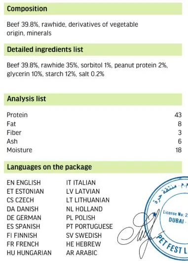 Dog Fest Dental Treats For Adult Dogs -Twister - Beef 80g (9cm) (1).webp