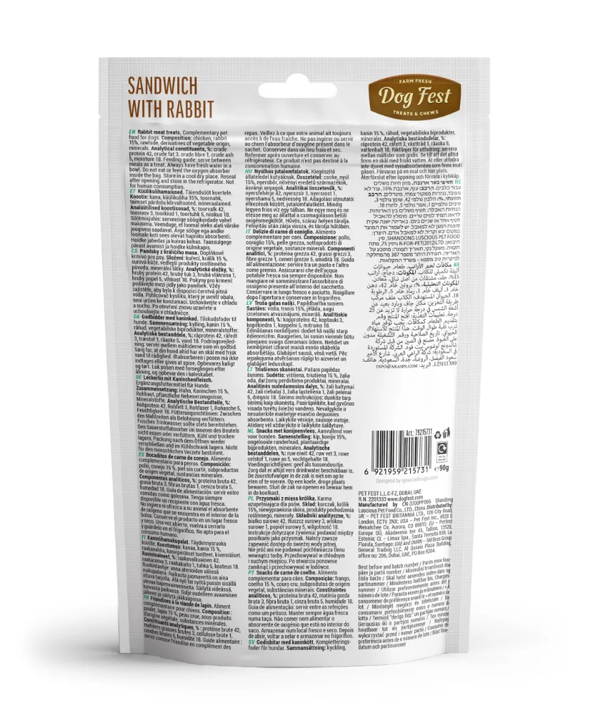 Dog Fest Dental Treats For Adult Dogs -Sandwich -Rabbit 90g.webp