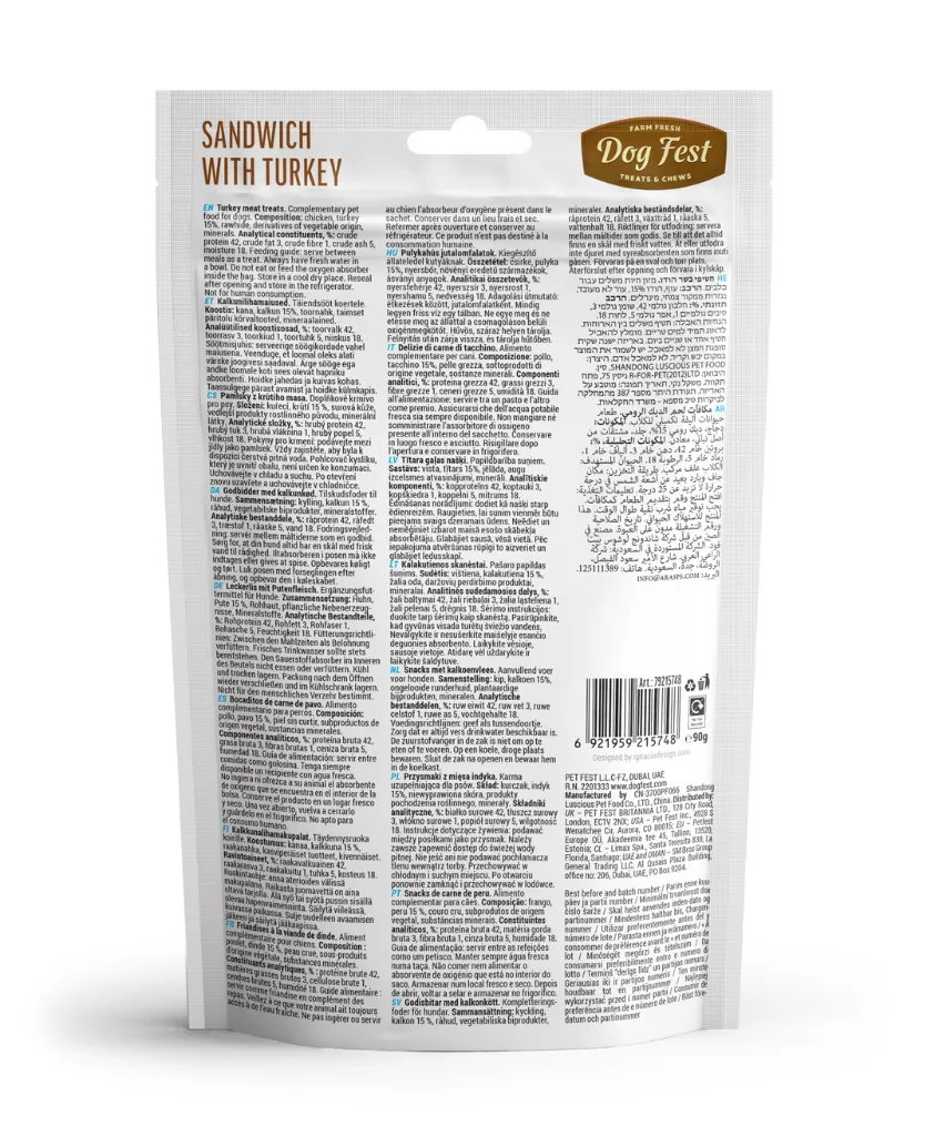 Dog Fest Dental Treats For Adult Dogs -Sandwich -Turkey 90g.webp