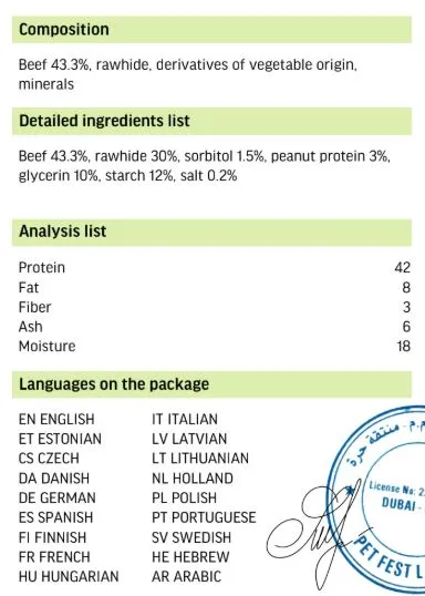 Dog Fest Dental Treats For Adult Dogs -Twister -Beef 90g (13cm) (3).webp