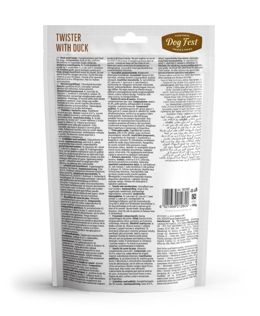 Dog Fest Dental Treats For Adult Dogs -Twister -Duck 100g (14cm).webp
