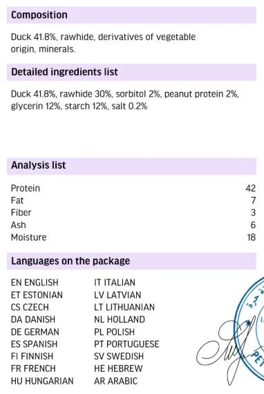 Dog Fest Dental Treats For Adult Dogs -Twister -Duck 100g (14cm) (1).webp
