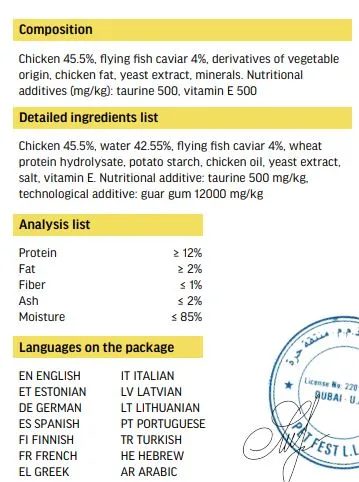 Cat Fest Creamy Snacks-Chicken With Caviar 4x10g.webp
