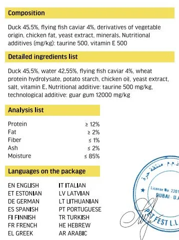 Cat Fest Creamy Snacks-Duck With Caviar 4x10g.webp