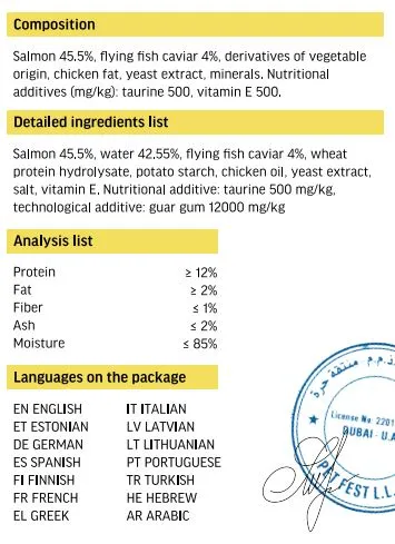 Cat Fest Creamy Snacks-Salmon With Caviar 4x10g.webp
