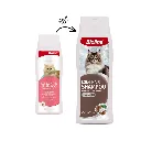 [6970117122886] Bioline Long Hair Shampoo Cat[Volume - 250ml].webp