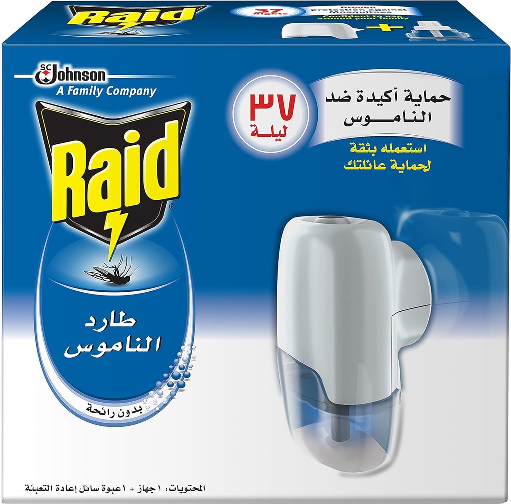 SC Johnson | Raid | Mosquito Repellent Odorless | 37 Nights | 1 Heater + 1 Liquid Refill