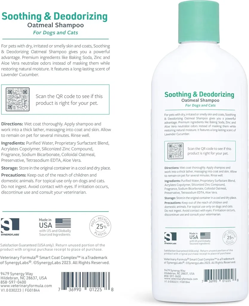 Synergy Labs Veterinary Formula Solutions Soothing & Deodorizing Oatmeal Shampoo 17oz - 503ml (5).webp