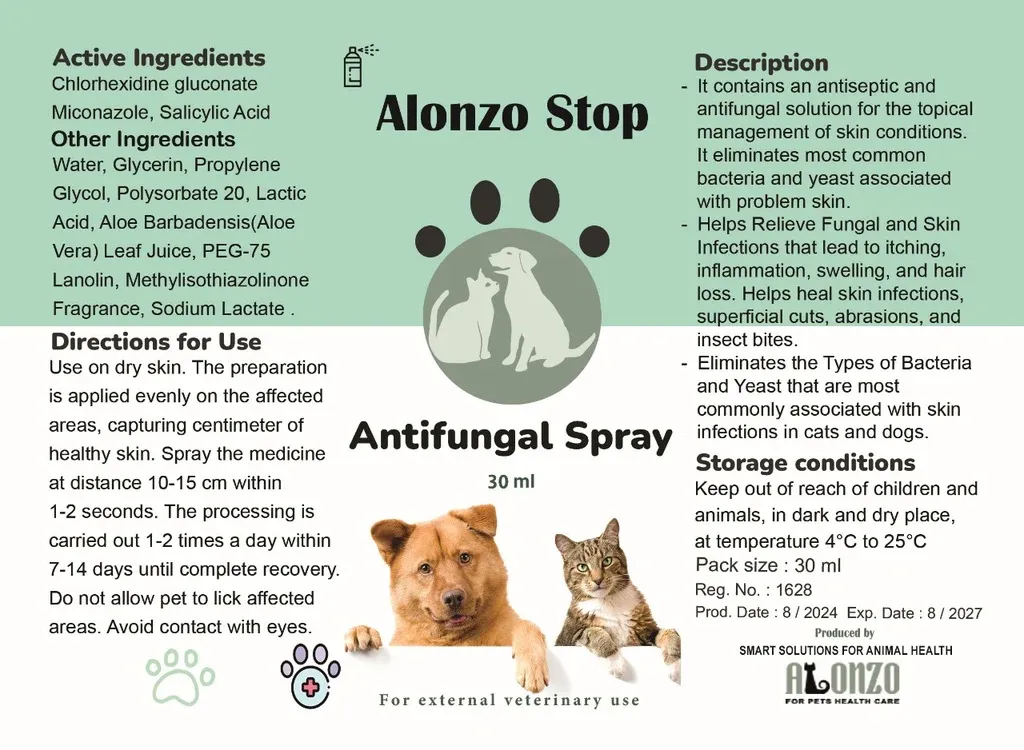 AlonzoStopAntifungalSpray30ml_5054e539-ce37-449e-a69b-080e747d20c0.webp