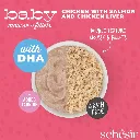 Schesir Baby Cat Can Multipack Mousse & Fillets - Chicken With Salmon & Chicken Liver 165g (3 Cans x55g) (3).webp