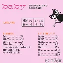 Schesir Baby Mousse Kitten - Salmon And Chicken 70g (Min Order- 12 Pouch) (2).webp