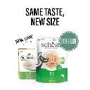 [SCPST21221504] Schesir Complements Cat Wet Food  in Jelly Pouch- Chicken 70g [MOQ_12pcs].webp