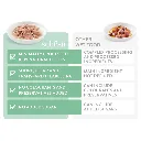 Schesir Complements Cat Wet Food  in Jelly Pouch- Chicken 70g [MOQ_12pcs].webp