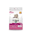 Schesir Dry food for kittens with a single protein source - Kitten Rich in Chicken 400g.webp