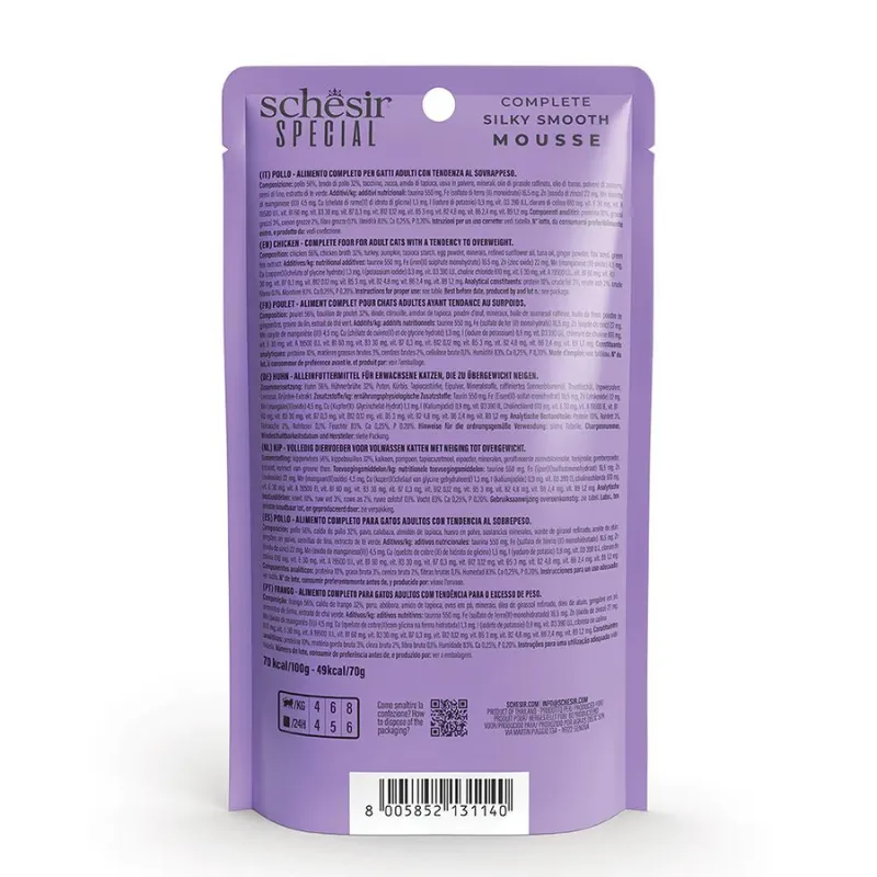 Schesir Special Mousse (Light) For Cat - Chicken 70g  (Min Order- 12 Pouch) (1).webp