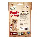 Dentalight Beefy Licious Jerky Treats For Dogs-Strip of Beef 70g.webp