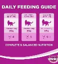 WHISKAS | 1+ Years Cat Food - Beef Liver | 80 gm