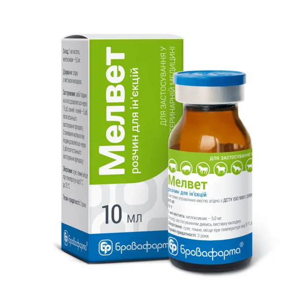 BROVAPHARMA Melvet Meloxicam 5mg/1ml Injection