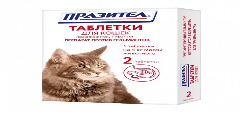 SKIFF LLC | PRAZITEL - Cat | 2 tablets