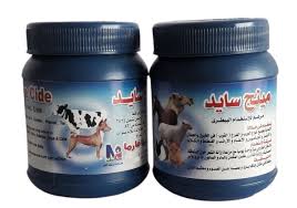 MEGA PHARMA | MANGE CIDE | 125 gm (Egypt Stock)