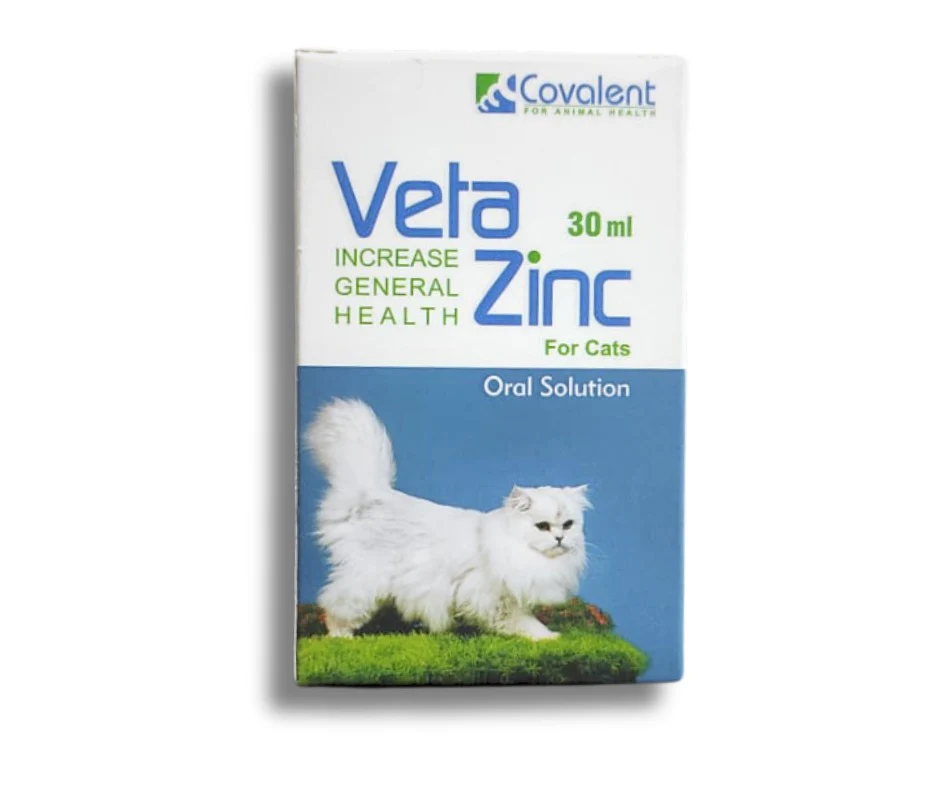 COVALENT | VETA ZINC (cat) - oral | 30 ml