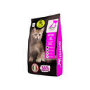 LEGENDS | KITTEN - Chicken | 3 kg