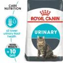 ROYAL CANIN Cat FCN Urinary Care 2 Kg