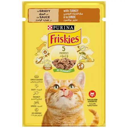 PURINA | FRISKIES 5 PROMISES (CAT) - Turkey | 85 gm