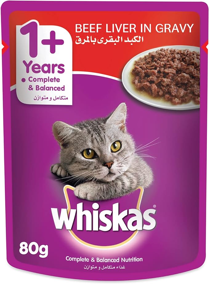 WHISKAS | 1+ Years Cat Food - Beef Liver | 80 gm