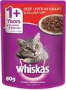 WHISKAS | 1+ Years Cat Food - Beef Liver | 80 gm