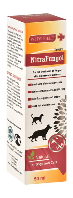 WIDE FIELD | NitraFungol Spray | 50 ml