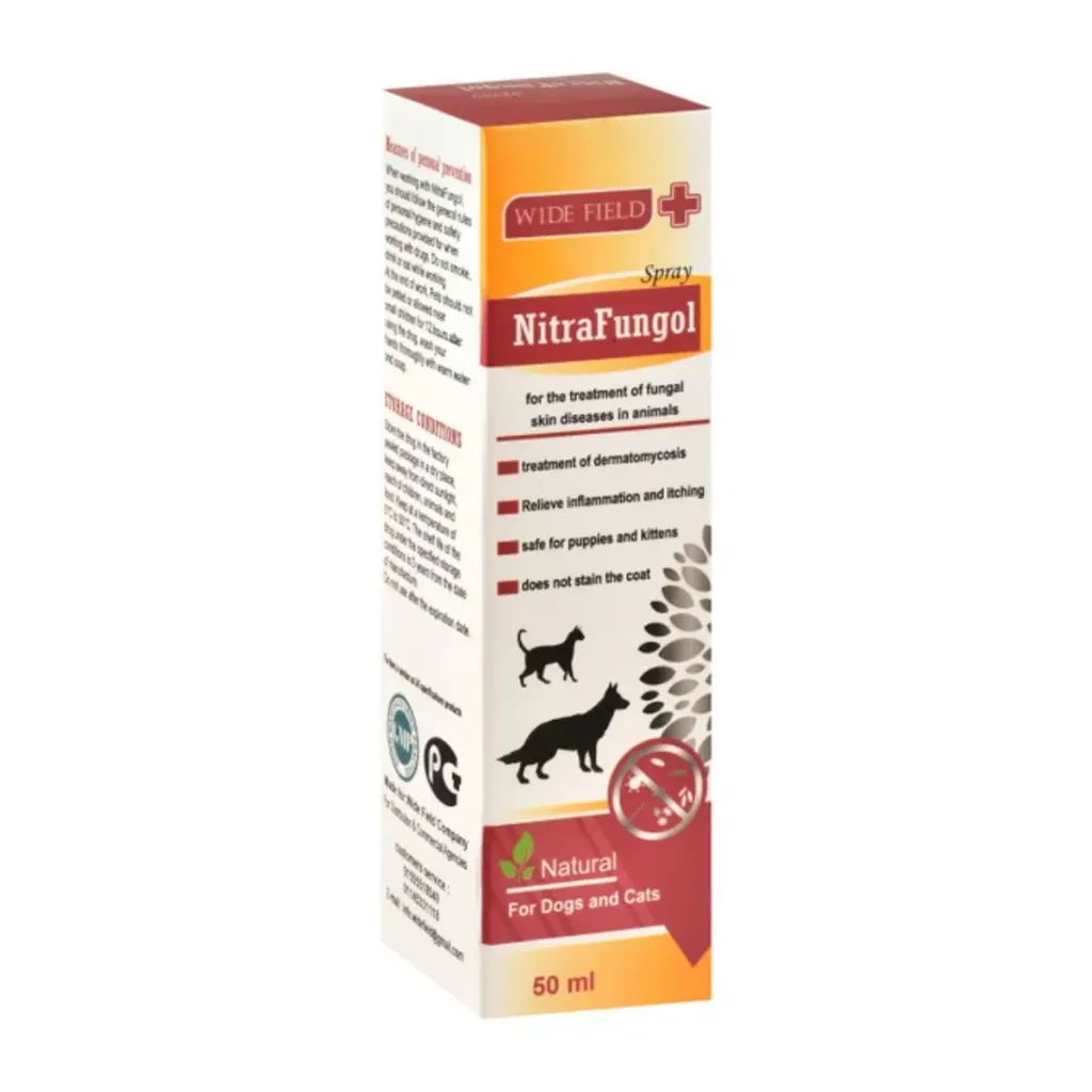 WIDE FIELD NitraFungol Spray 50 ml
