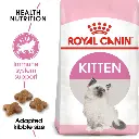 ROYAL CANIN | KITTEN < 12 months | 2 kg