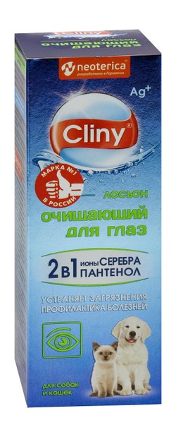 CLINY | Eye Cleaning Lotion | 50 ml