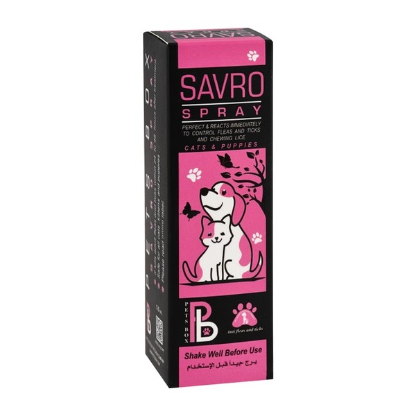 PETSBOX Savro Spray Cats & Puppies 50 ml (Egypt Stock)