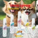 PETSBOX | VERA SPRAY PERFUME - Kitty | 125 ml
