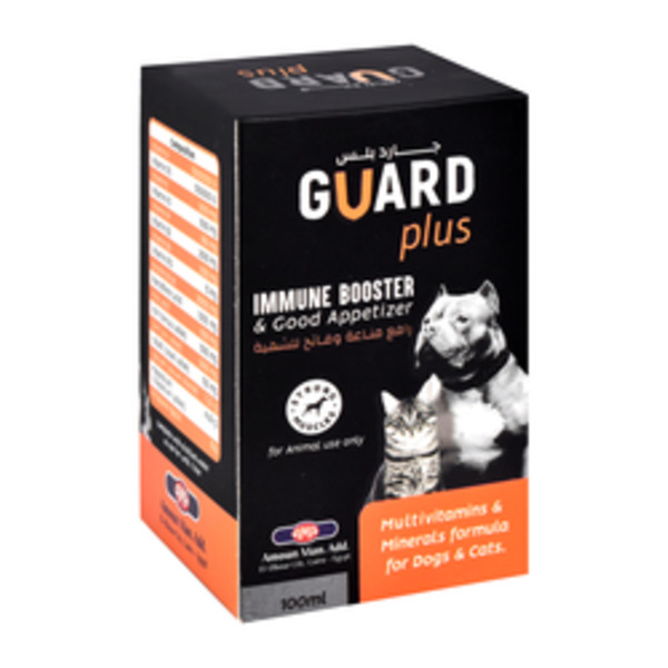 OMNIMAX Vit Guard Plus 100 ml (Egypt Stock)