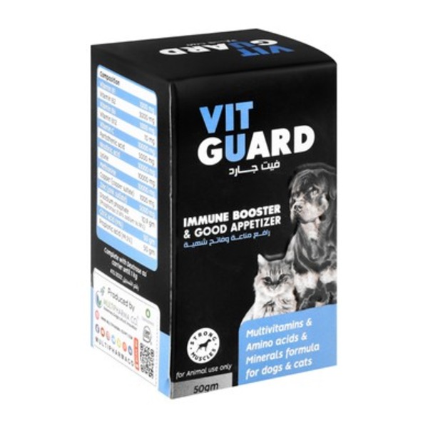 OMNIMAX Vit Guard Powder 50 gm