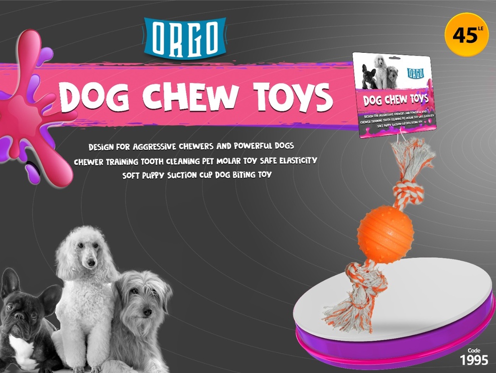 ORGO Latex Rubber Ball With Rope 1 Piece