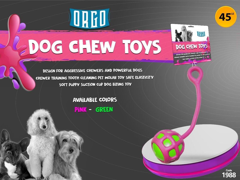 ORGO Dog Chew Ball Toy 1 Piece