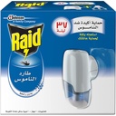SC Johnson | Raid | Mosquito Repellent Odorless | 37 Nights | 1 Heater + 1 Liquid Refill