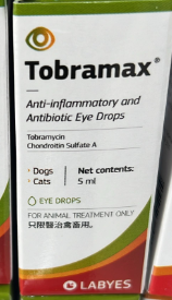 LABYES | TOBRAMAX Eye Drops | 5 ml
