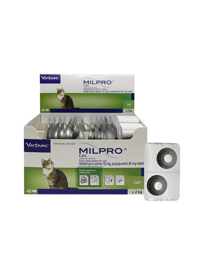 VIRBAC | MILPRO Cat | 16mg/40mg (>2 kg) | 2 tablets