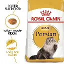 ROYAL CANIN Persian Adult 400 gm