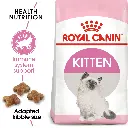 ROYAL CANIN Kitten < 12 Months 400 gm