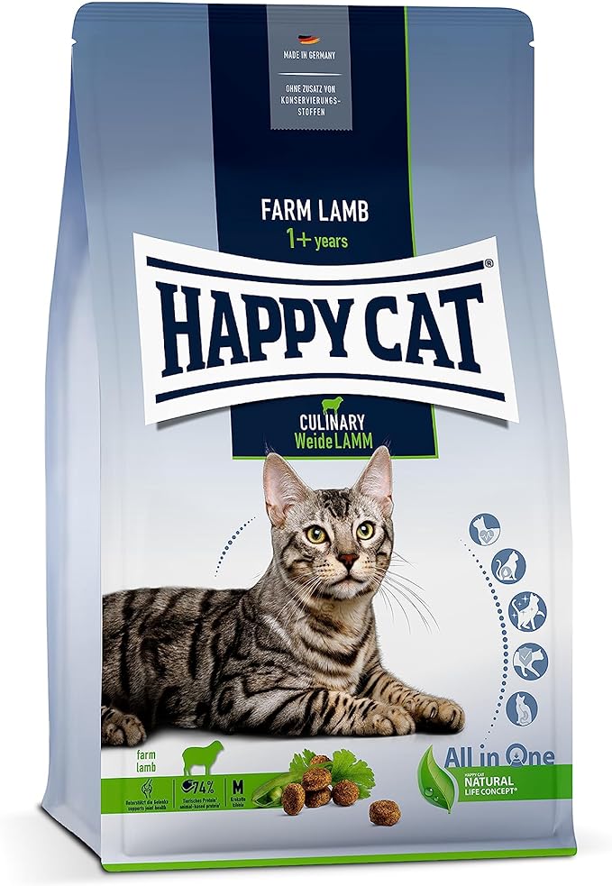 HAPPY CAT | CULINARY ADULT WEIDE-LAMM - 1.3 KG غلط متكود ك منتج استهلاكي 