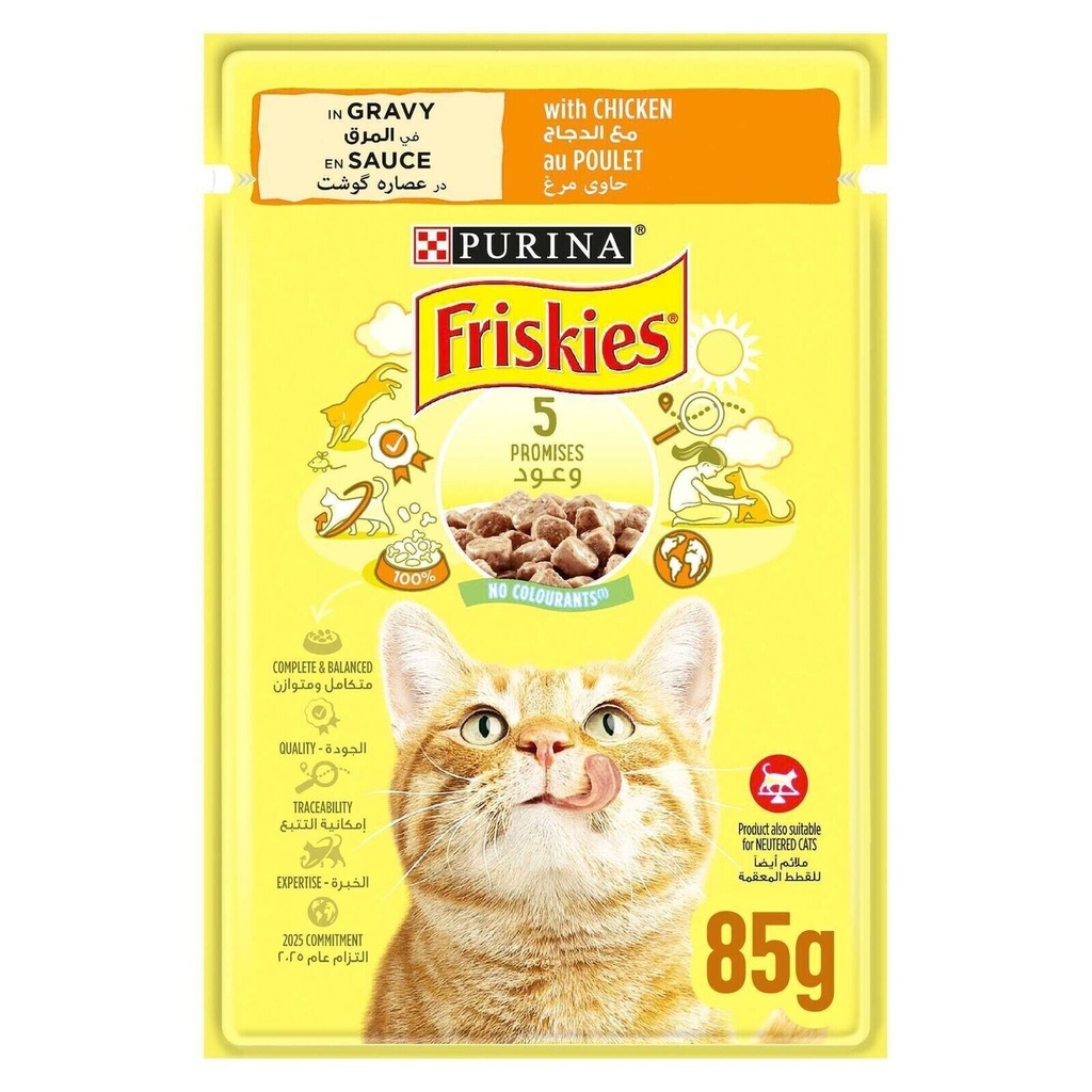 PURINA | FRISKIES 5 Promises ( Cat) - Chicken | 85 gm