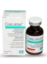  Boehringer Ingelheim | CYMELARSAN | 20 ml