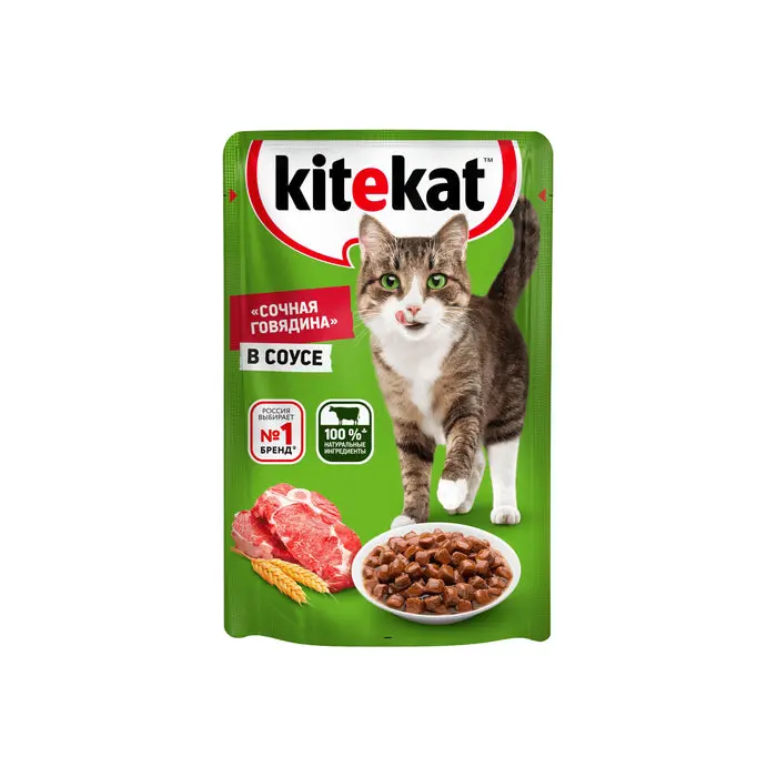KiteKat | Cat Food With Beef | 85 gm